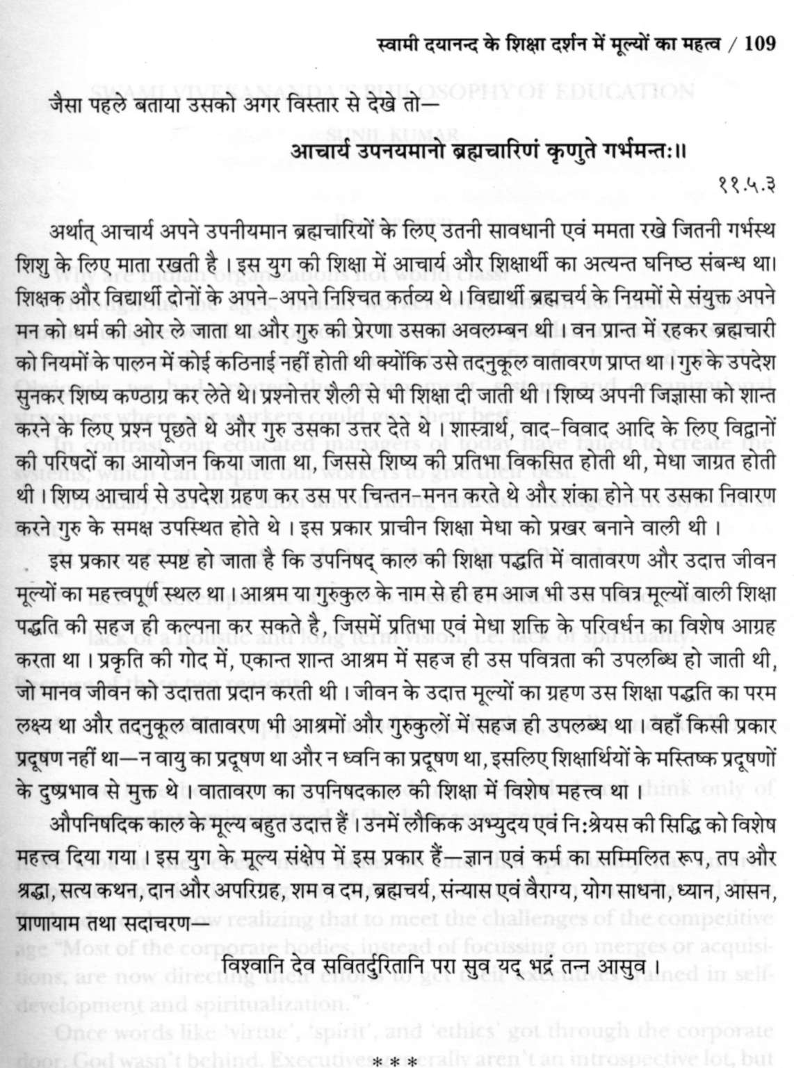 II Selected - 0041-1.jpg